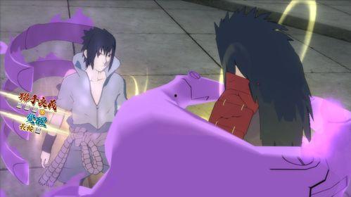 秽土鼬忍者爆料视频,独家爆料视频深度解析