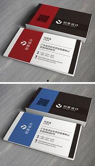 qq网红吃瓜名片,揭秘娱乐圈幕后真相 第2张 qq网红吃瓜名片,揭秘娱乐圈幕后真相 第2张