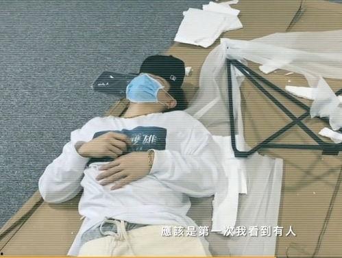 邓紫棋男友爆料视频播放,揭秘恋情细节与甜蜜瞬间 第2张 邓紫棋男友爆料视频播放,揭秘恋情细节与甜蜜瞬间 第2张