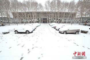 西安爆料大雪事件视频全集,惊心动魄的全民抗雪纪实 第2张 西安爆料大雪事件视频全集,惊心动魄的全民抗雪纪实 第2张