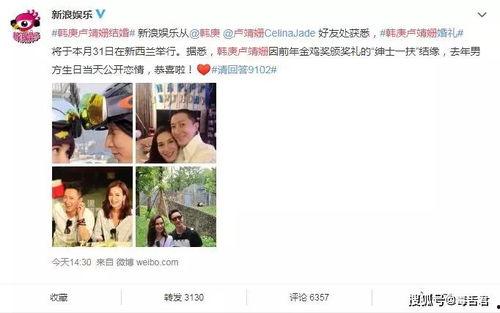 宝弟好友爆料视频,精彩瞬间大公开 第3张 宝弟好友爆料视频,精彩瞬间大公开 第3张