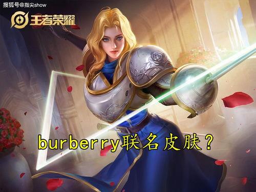 官方爆料夏洛特视频大全 第3张 官方爆料夏洛特视频大全 第3张