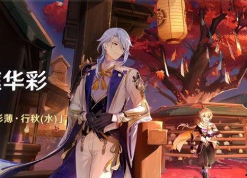 须弥爆料视频在哪看到,探寻神秘世界的幕后真相 第2张 须弥爆料视频在哪看到,探寻神秘世界的幕后真相 第2张