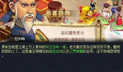 早期须弥城爆料事件视频,视频内容深度解析