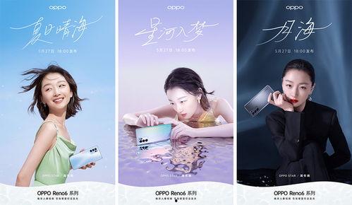 小南漂泊爆料情报最新消息,最新情报揭秘,带你一探究竟! 第2张 小南漂泊爆料情报最新消息,最新情报揭秘,带你一探究竟! 第2张