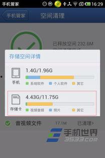 爆料转发的视频违法吗怎么处理,视频爆料转发违法判定及处理方法解析 第2张 爆料转发的视频违法吗怎么处理,视频爆料转发违法判定及处理方法解析 第2张